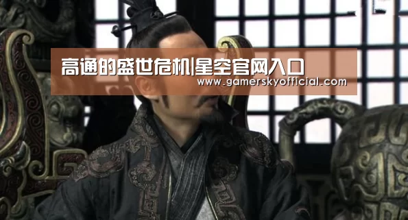星空官网入口
