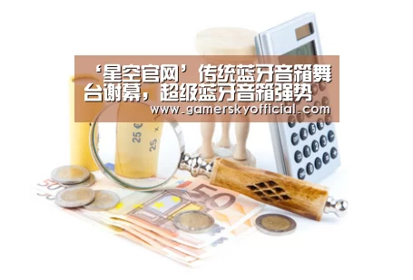 星空官网入口