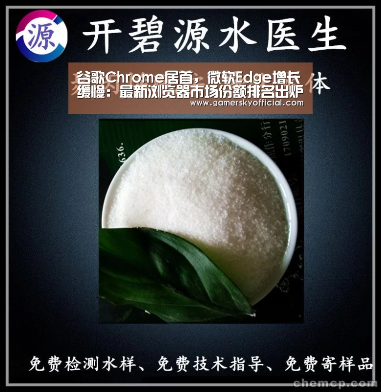 星空官网入口