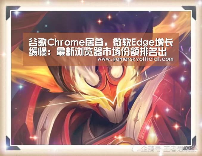 星空官网入口