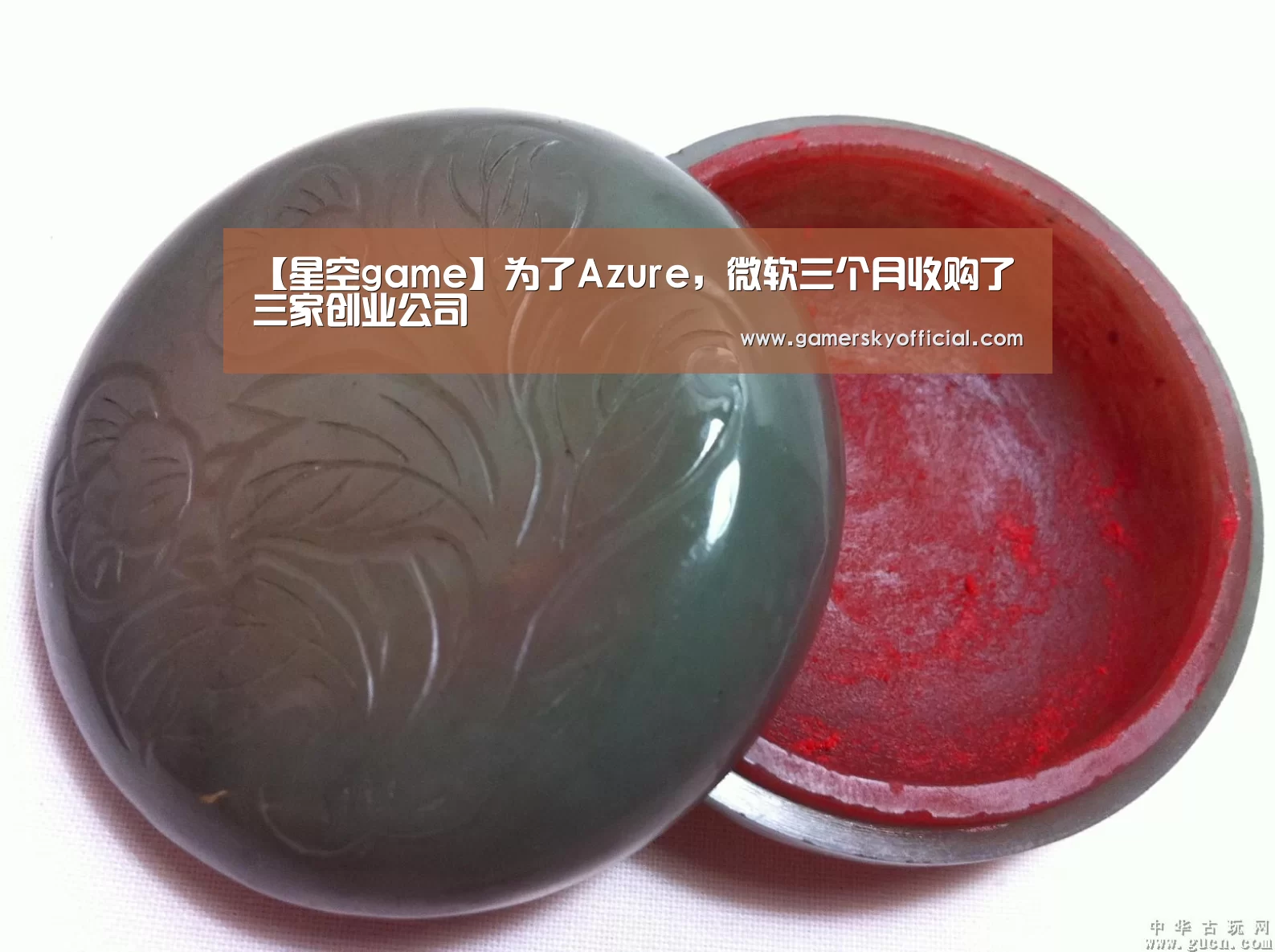 星空官网入口