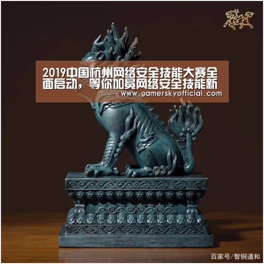 星空官网入口