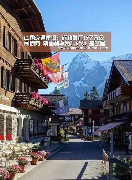 星空官网入口