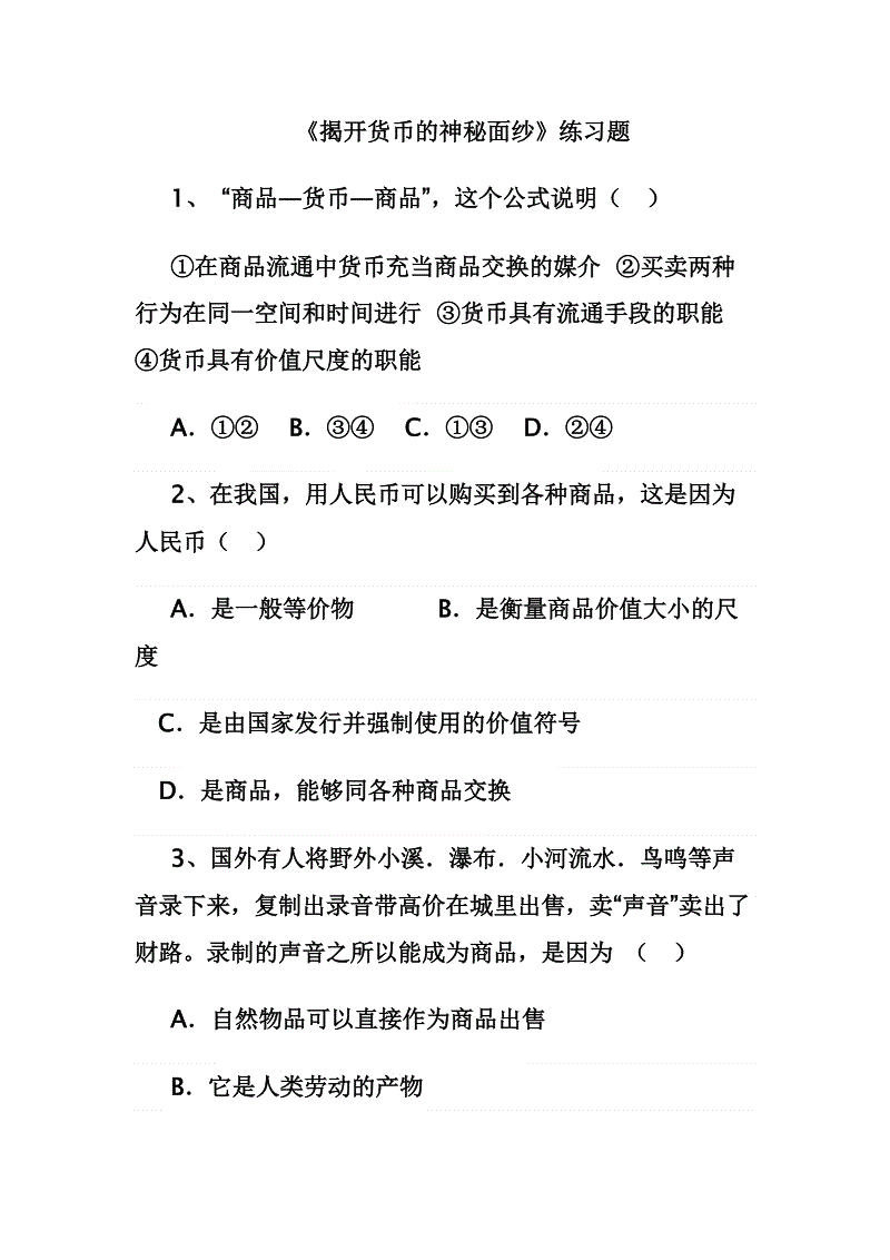 星空官网入口